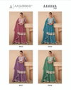 Gulkand Aahana Pro By Aashirwad Premium Silk Wedding Salwar Suits Wholesale Market In Surat